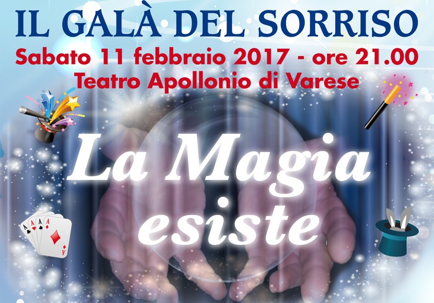 illugala2017 2
